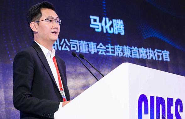 騰訊CEO馬化騰兩會提6方面建議 涉及數(shù)字技術(shù)和實體經(jīng)濟融合